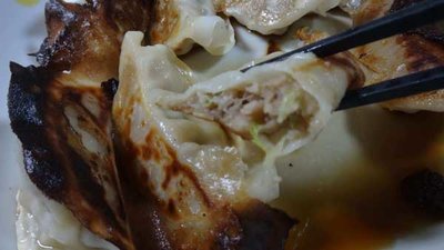 大阪王将 羽根つき餃子