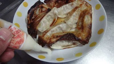 大阪王将 羽根つき餃子