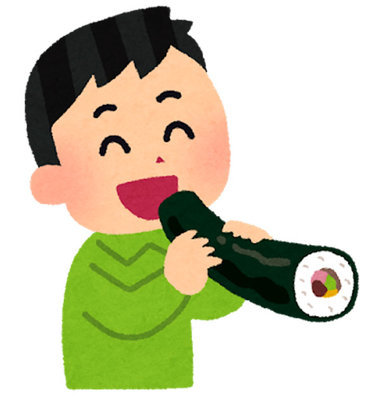 太巻き