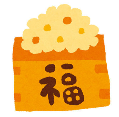 豆まき