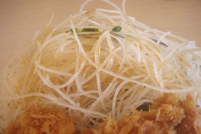 かつや まぐろカツ丼