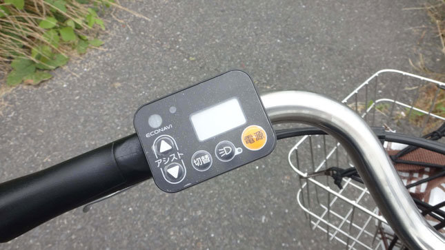パナソニック 電動アシスト自転車 ビビ・L・20
