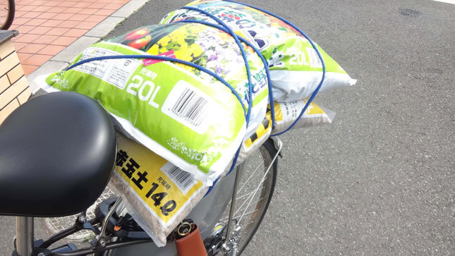 パナソニック 電動アシスト自転車 ビビ・L・20