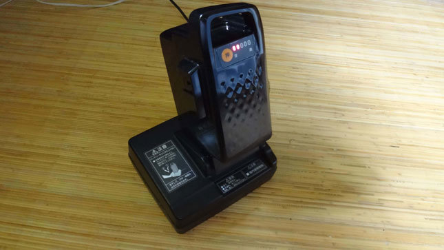 充電中