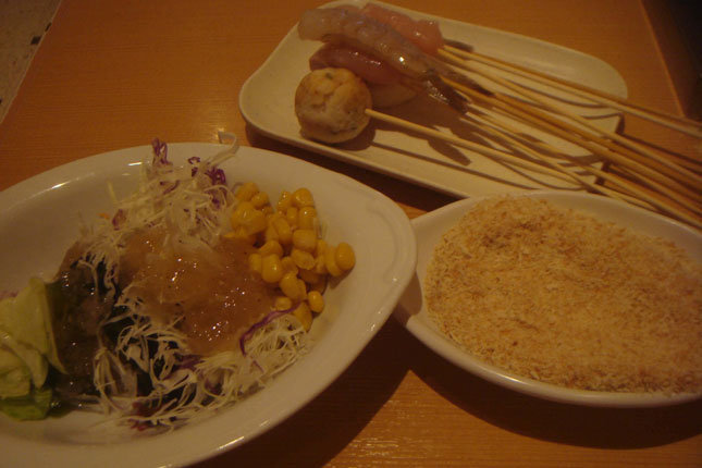 野菜サラダ