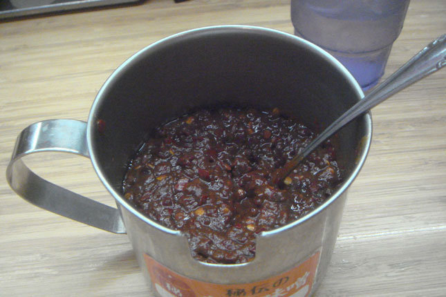 天下一品 からし味噌