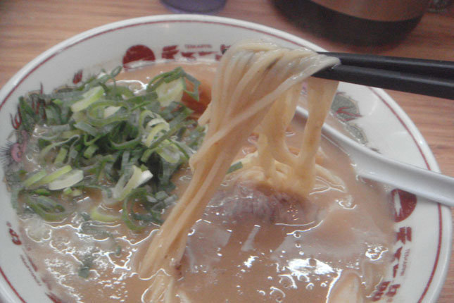 天下一品 麺