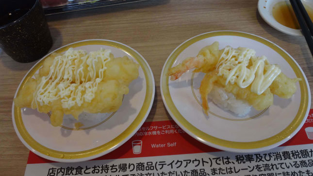 カッパ寿司