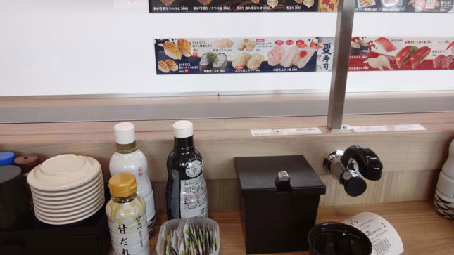 カッパ寿司