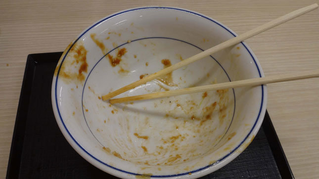 鶏ちゃん焼きチキンカツ