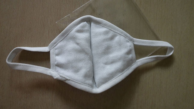 GOOD LUCK MASK 今治製マスク