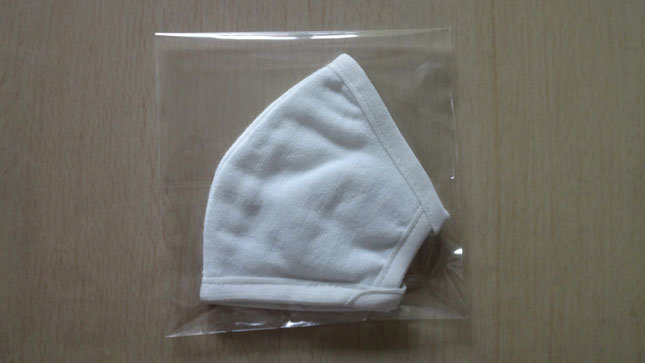 GOOD LUCK MASK 今治製マスク