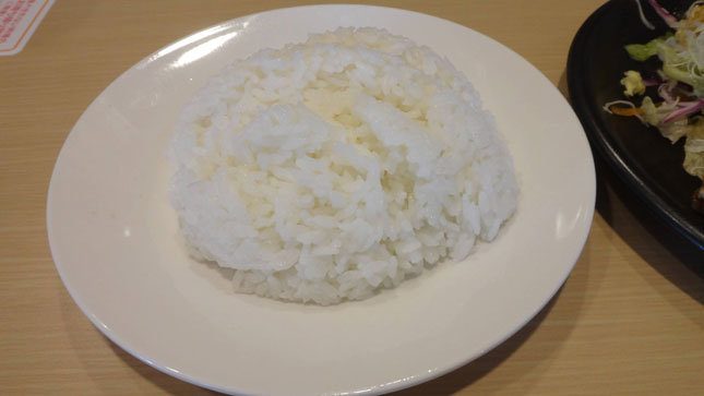 ライス 大盛り