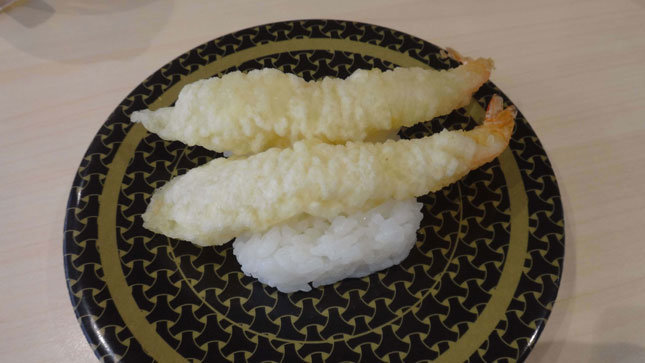 えび天
