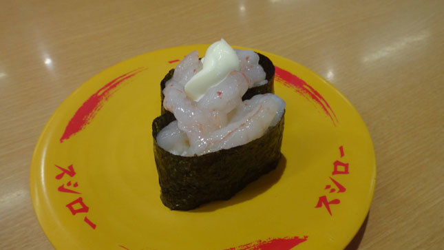 軍艦甘エビ