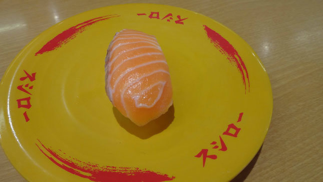 生キングサーモン