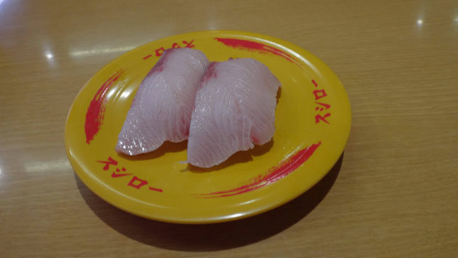 超大切り 寒ブリ