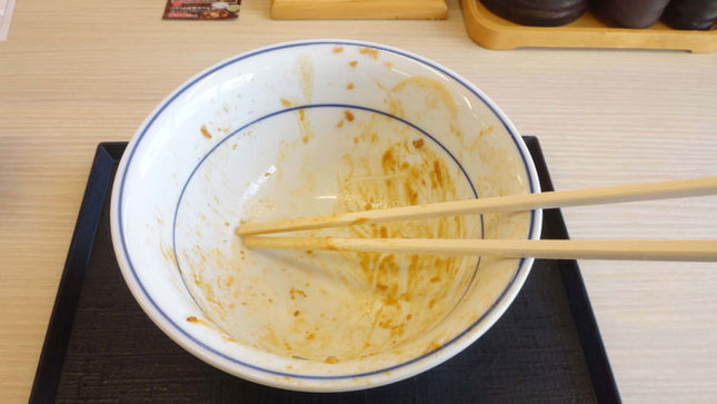 完食