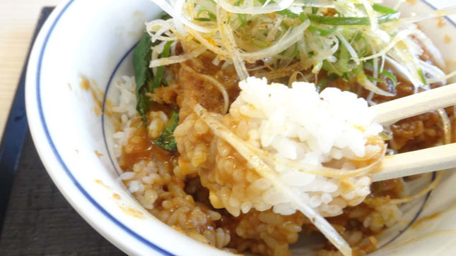 ごはん
