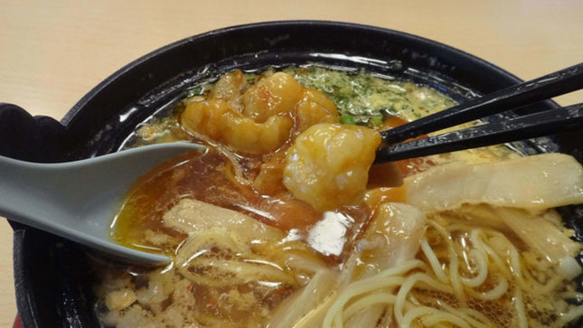 ジョイフル 鉄鍋ホルモンラーメン