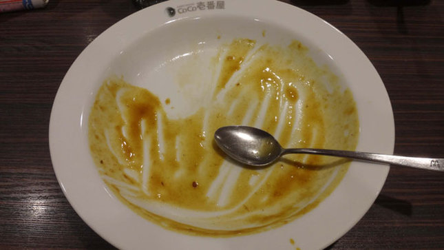 ココイチ 牡蠣フライカレー 完食