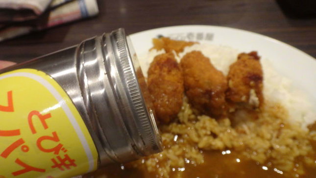 ココイチ 牡蠣フライカレー