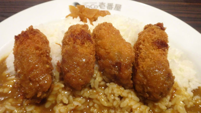 ココイチ 牡蠣フライカレー
