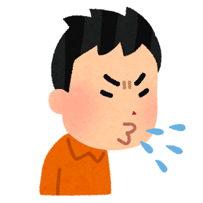 つばを吐く