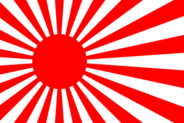 旭日旗