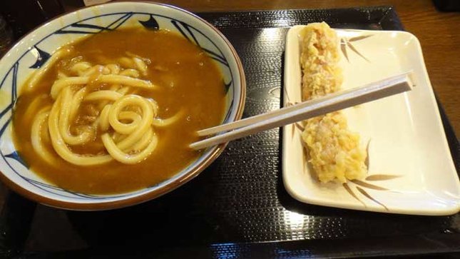 丸亀製麺 カレーうどん＆ちくわの天ぷら