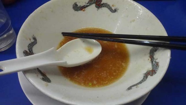 完食