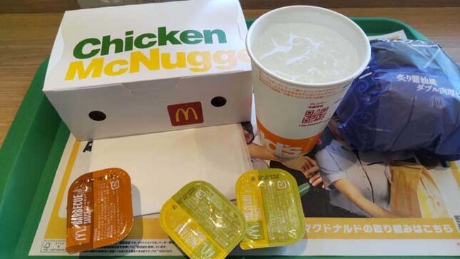 マクドナルド 炙り醤油風 ダブル肉厚ビーフ＆チキンマックナゲット® 15ピース