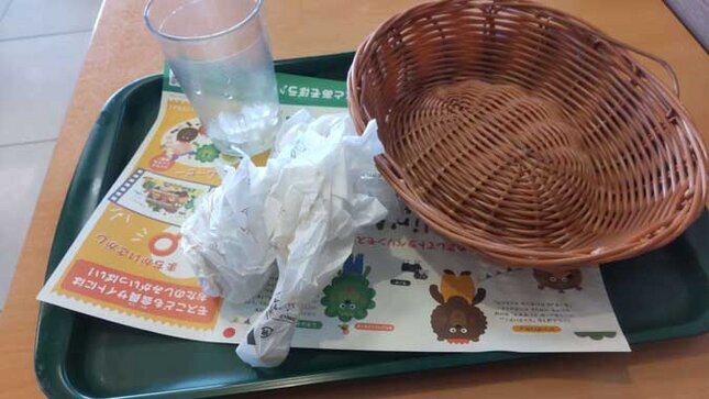 モスバーガー テリヤキバーガー テリヤキチキンバーガー
