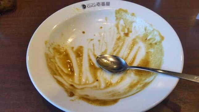 CoCo壱番屋 ポークカレー カニクリームコロッケトッピング