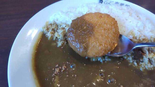 CoCo壱番屋 ポークカレー カニクリームコロッケトッピング