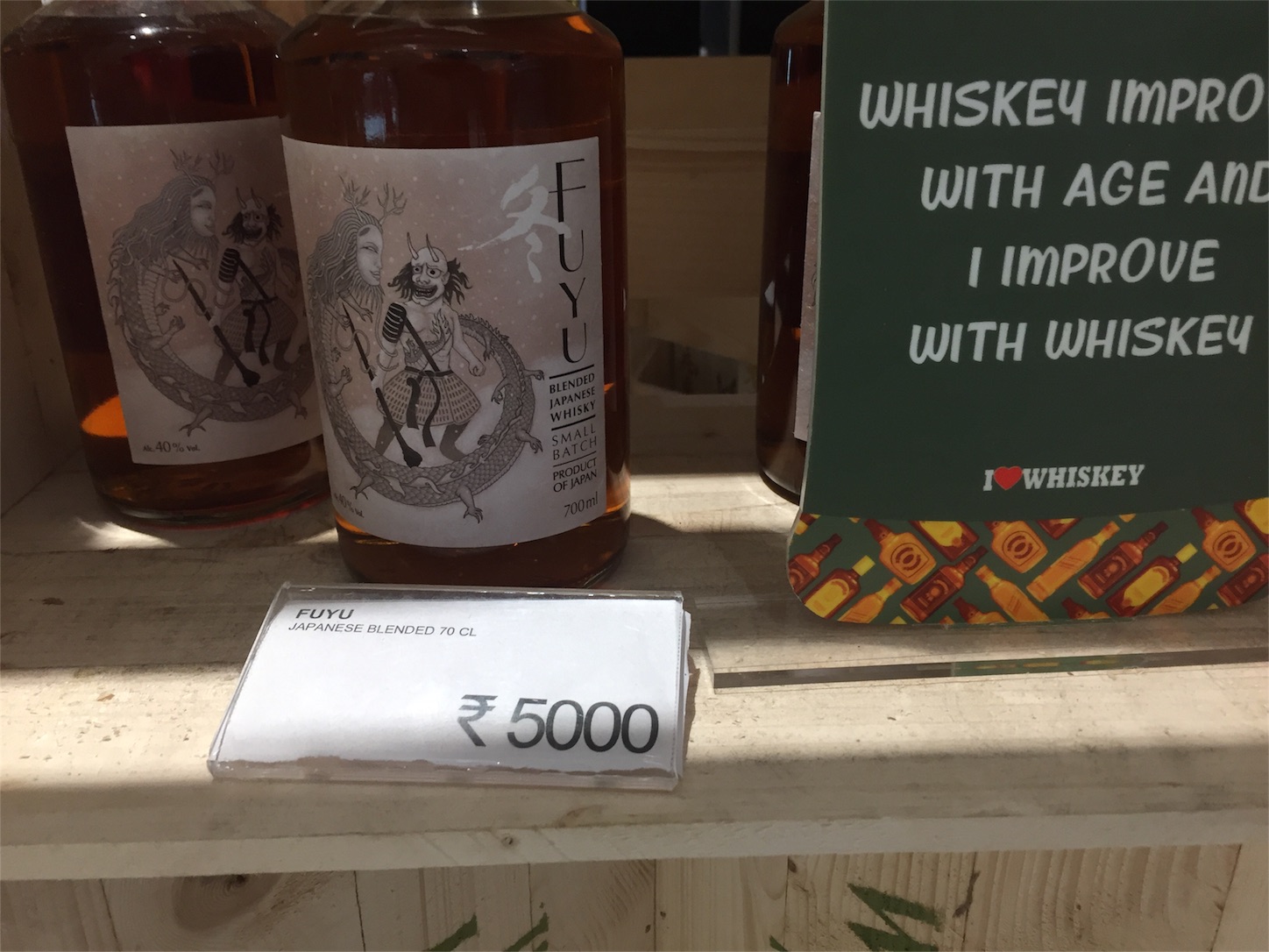 f:id:Shinworldtraveler:20181104163619j:image