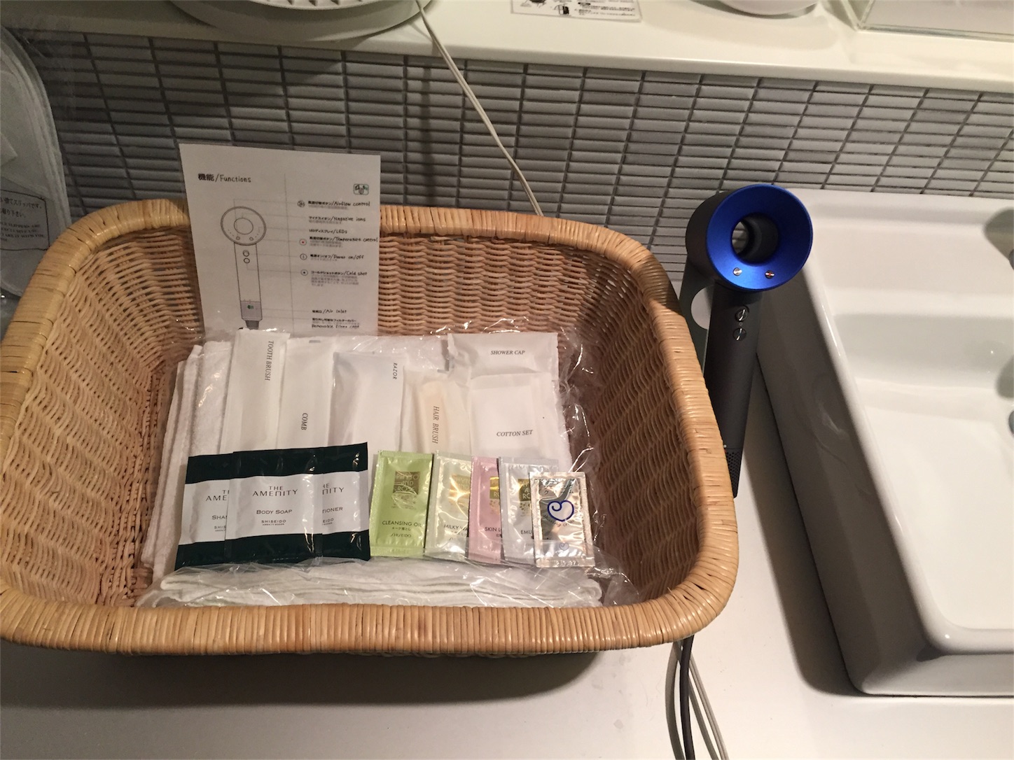 f:id:Shinworldtraveler:20181111175203j:image