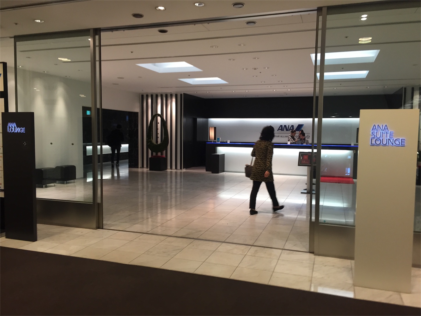 f:id:Shinworldtraveler:20181111175223j:image