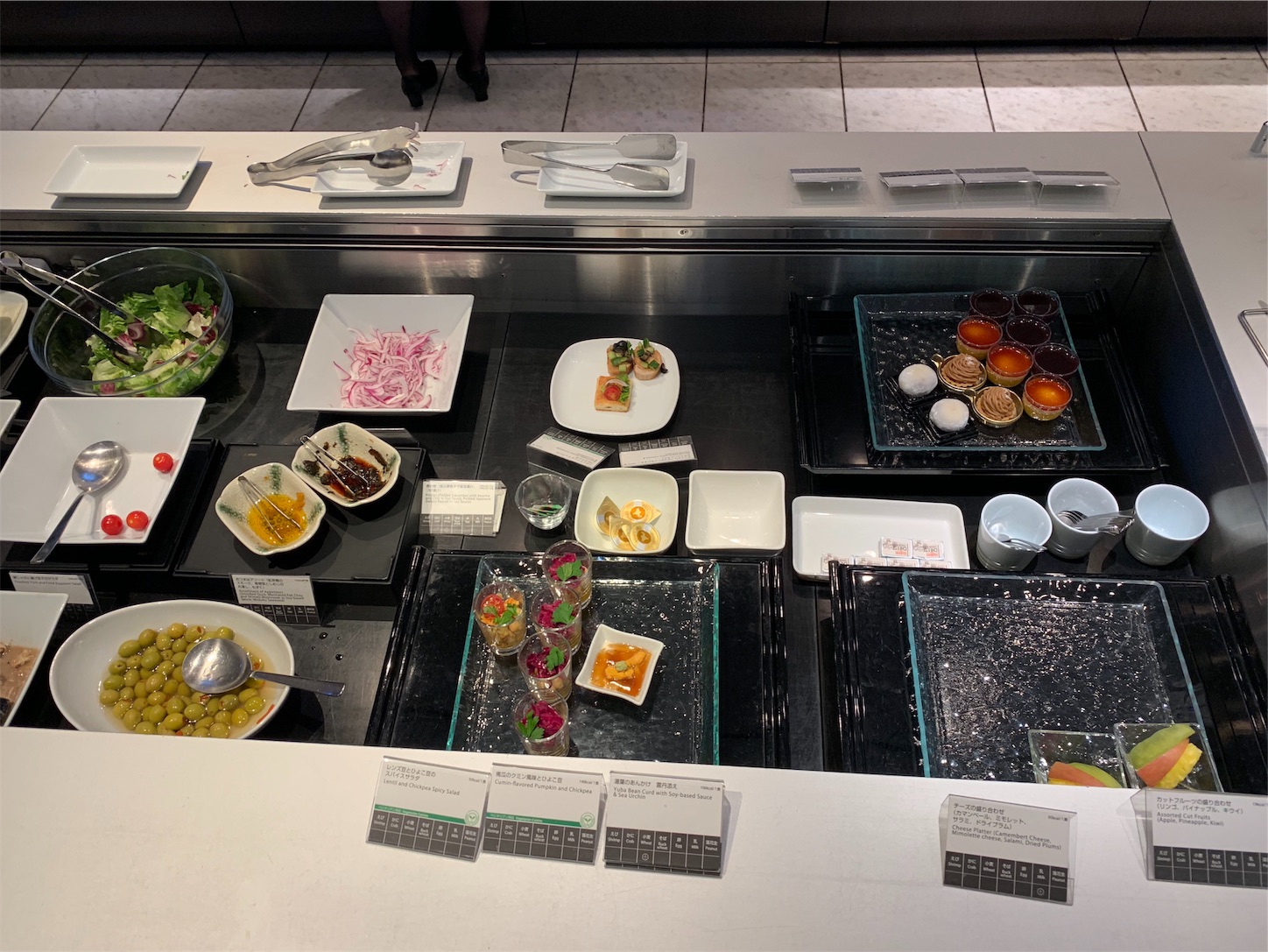 f:id:Shinworldtraveler:20181111175717j:image