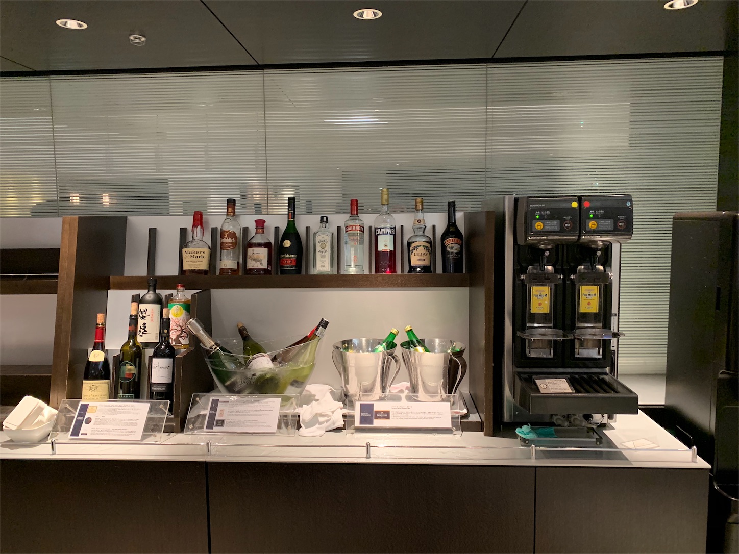 f:id:Shinworldtraveler:20181111175740j:image