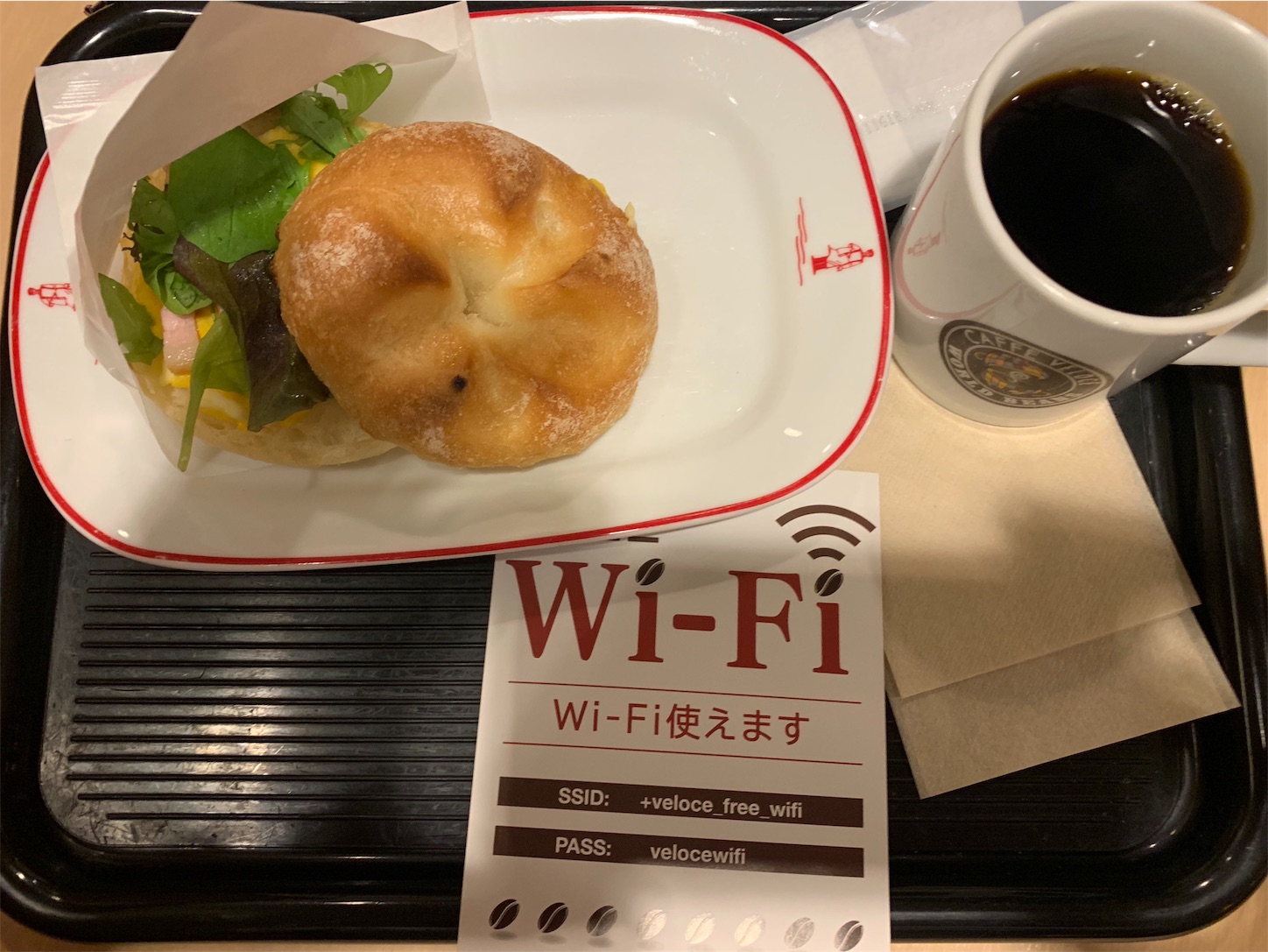 f:id:Shinworldtraveler:20181203080923j:image