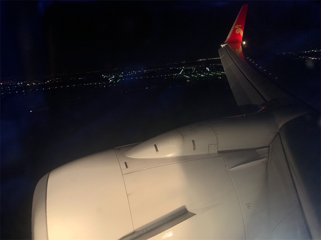 f:id:Shinworldtraveler:20190905114016j:image f:id:Shinworldtraveler:20190905114016j:image