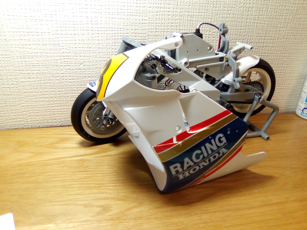 f:id:Shiny_Seattle:20220115150006j:plain