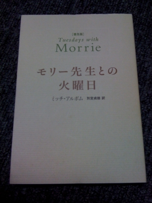 f:id:Shinycat:20101010215819j:image f:id:Shinycat:20101010215819j:image