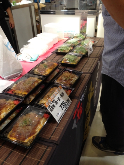 博多阪急 中国四国物産展 で広島鉄板焼き 一番星 の広島焼き 肉 玉 そば ねぎ Shinycat S Diary