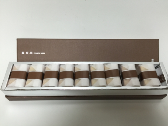 f:id:Shinycat:20150121000644j:image