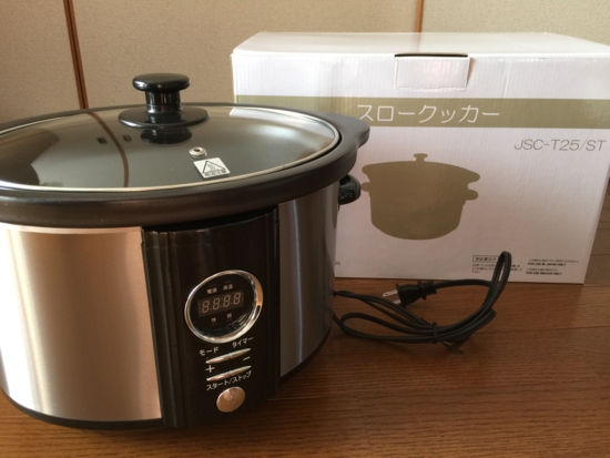 Crockpot スロークッカー タイマー付き ツインバード タイマー付き