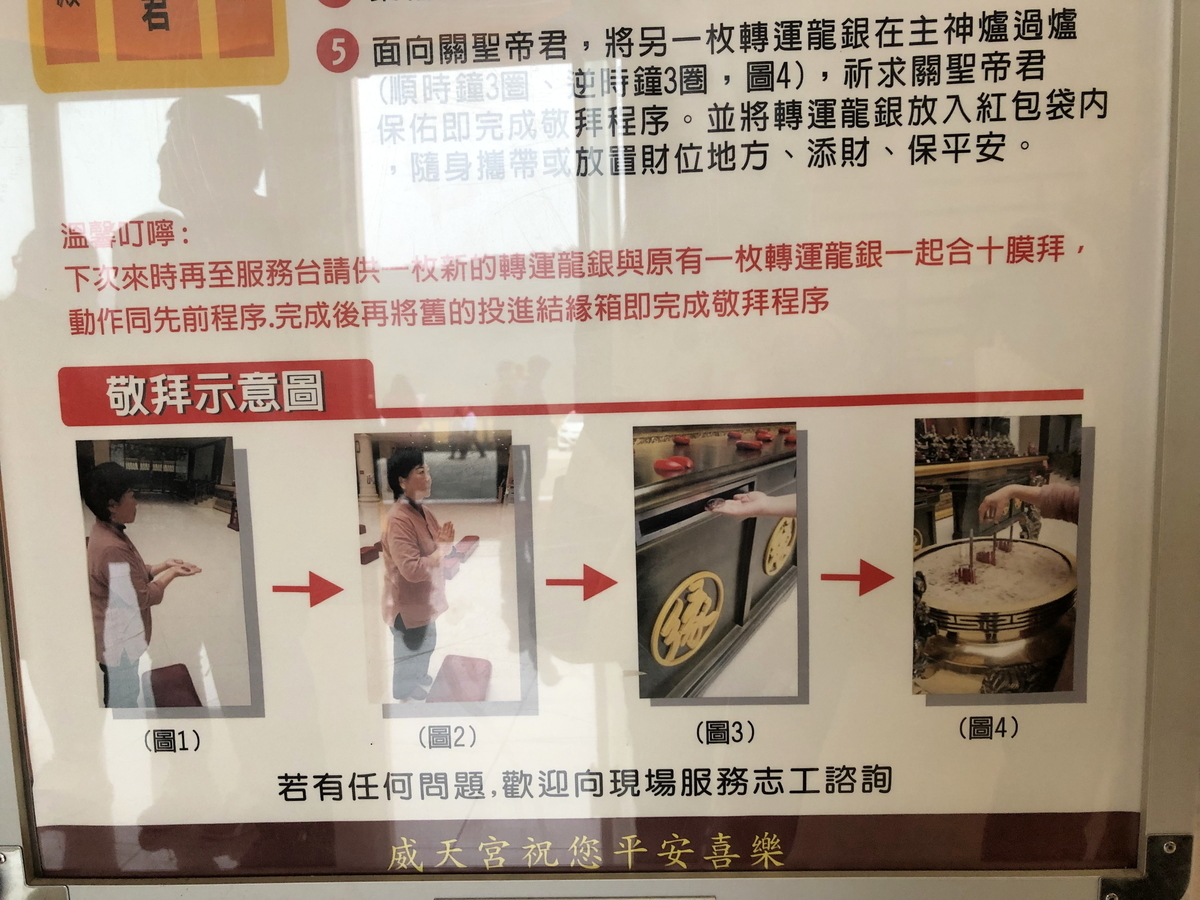 f:id:Shinycat:20191019222549j:plain f:id:Shinycat:20191019222549j:plain