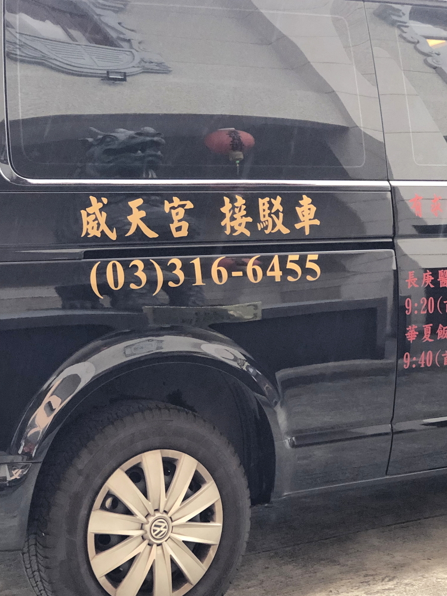 f:id:Shinycat:20191019224116j:plain f:id:Shinycat:20191019224116j:plain