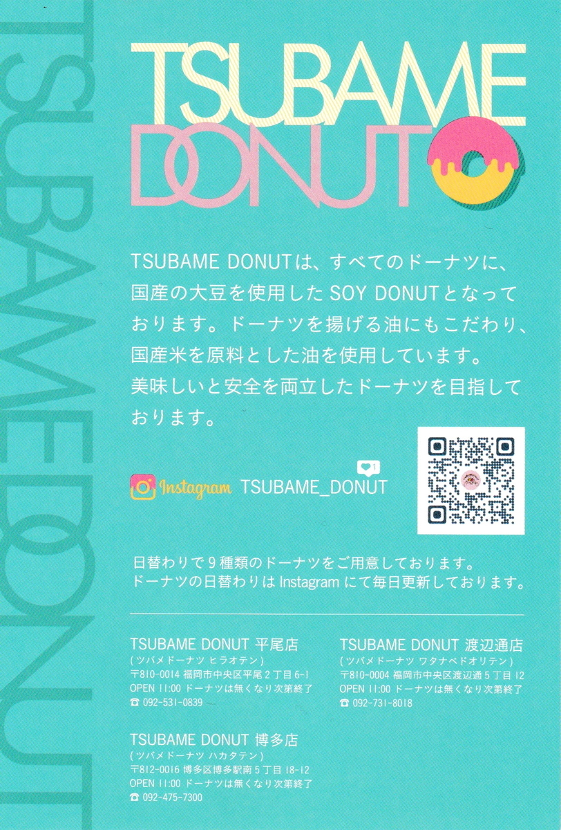 f:id:Shinycat:20220403171911j:plain